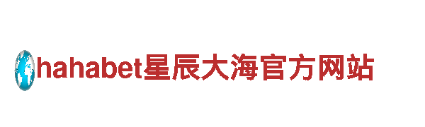 乐鱼体育官方0899-专业机械企业，为您提供高品质产品和服务